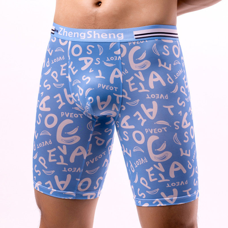 Jonathon – Men's Ice Silk Boxers