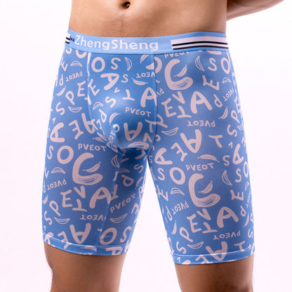 Jonathon – Men's Ice Silk Boxers