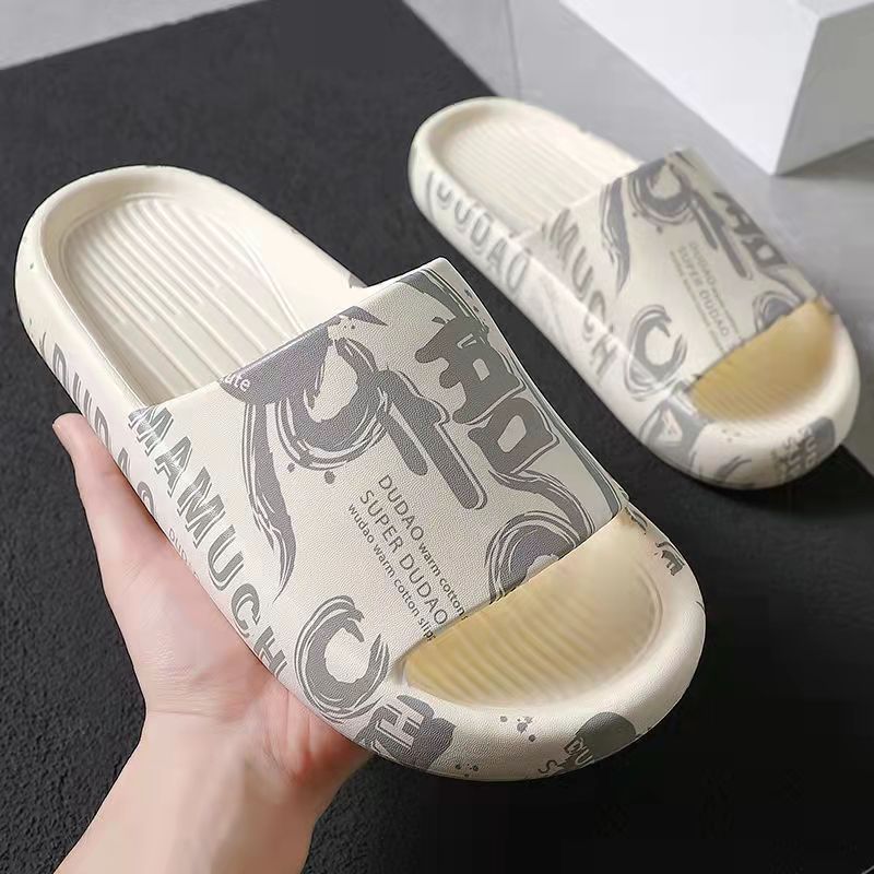 Barry – Thick Men's Slippers with Unique Design