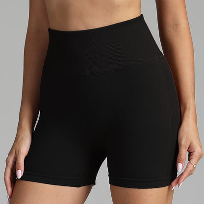 Grace – Seamless High-Waist Yoga Shorts for Women