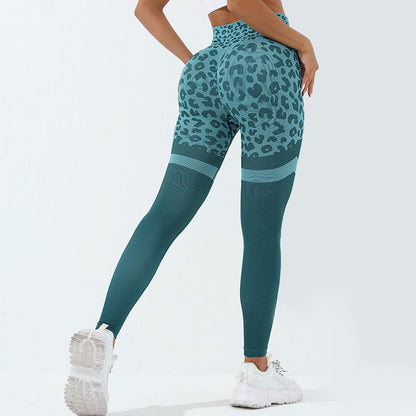 Shannon – High-Waisted Seamless Fitness Leggings with Leopard Print